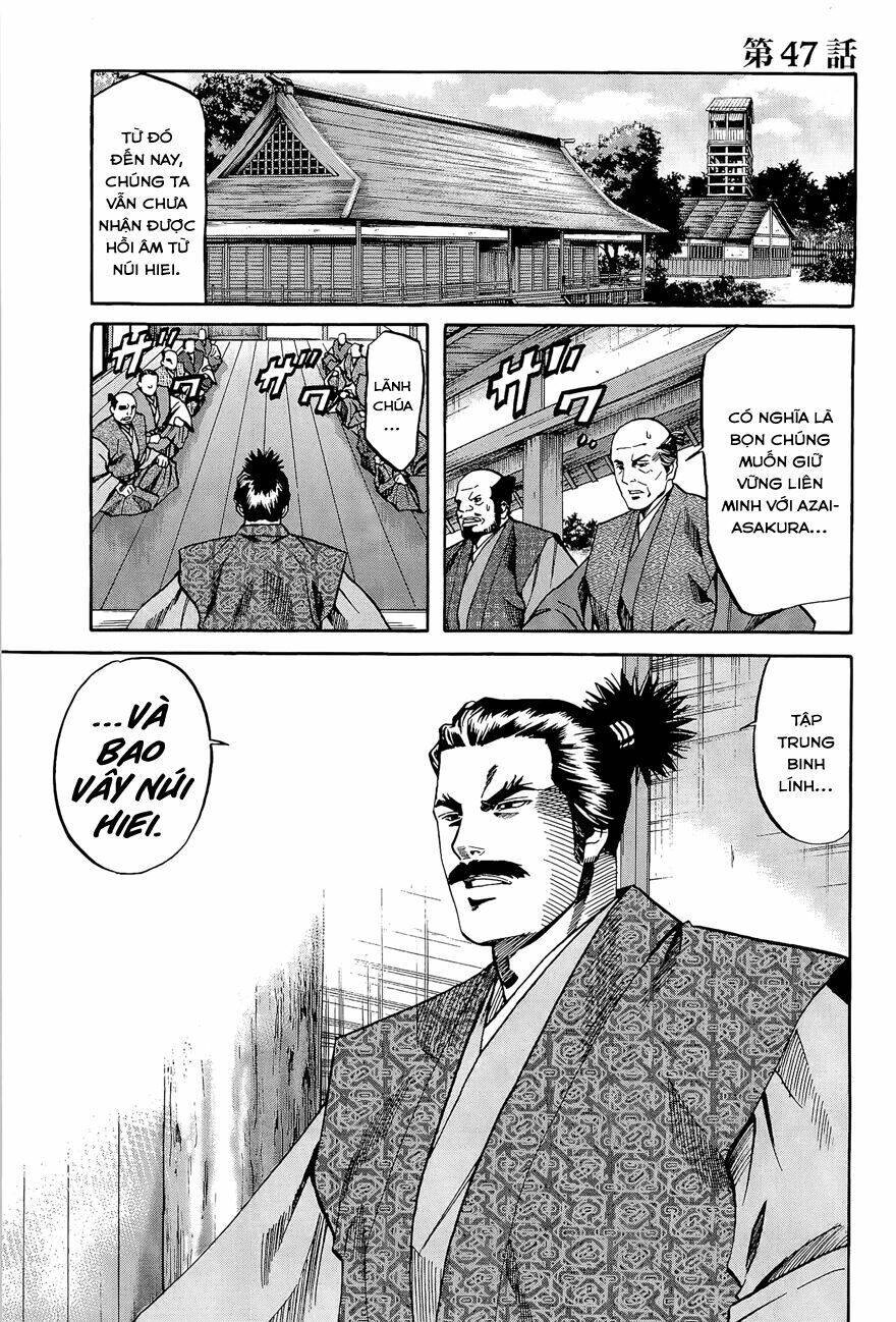 Nobunaga No Chef – Đầu Bếp Của Nobunaga Chapter 47 - Trang 2