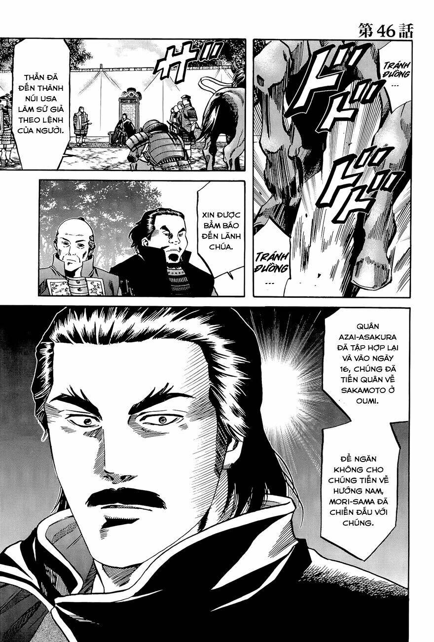 Nobunaga No Chef – Đầu Bếp Của Nobunaga Chapter 46 - Trang 2