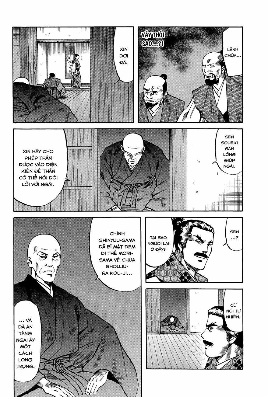 Nobunaga No Chef – Đầu Bếp Của Nobunaga Chapter 46 - Trang 2