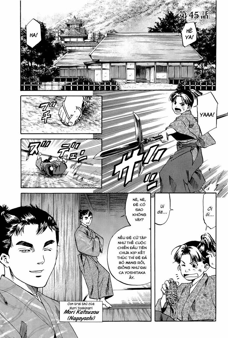 Nobunaga No Chef – Đầu Bếp Của Nobunaga Chapter 45 - Trang 2