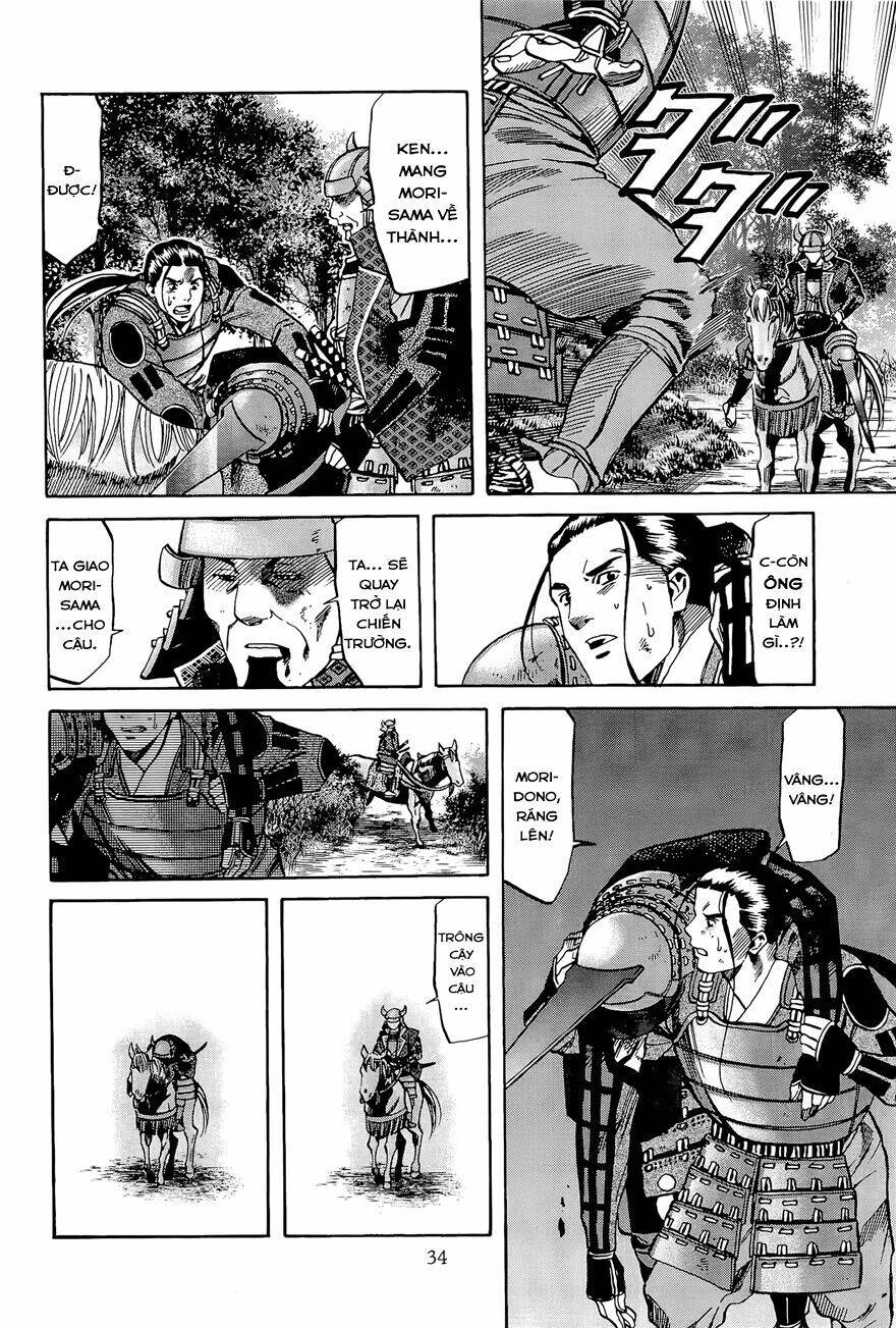 Nobunaga No Chef – Đầu Bếp Của Nobunaga Chapter 45 - Trang 2