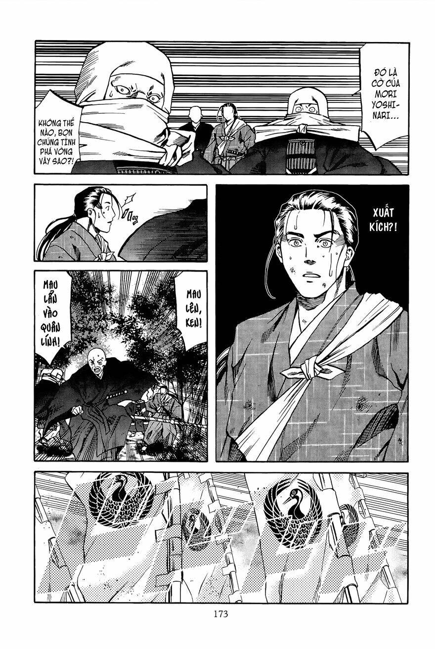 Nobunaga No Chef – Đầu Bếp Của Nobunaga Chapter 43 - Trang 2