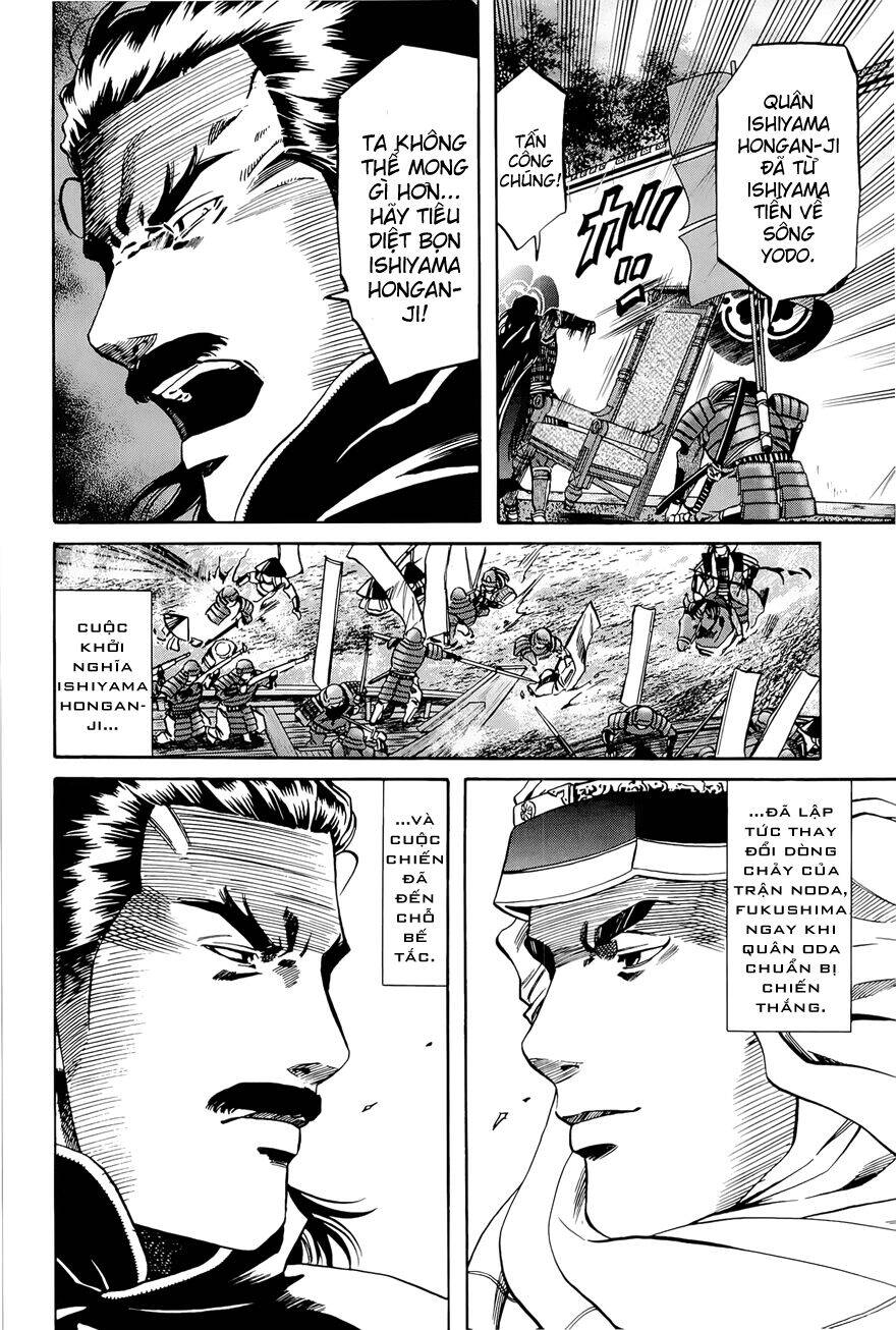 Nobunaga No Chef – Đầu Bếp Của Nobunaga Chapter 42 - Trang 2