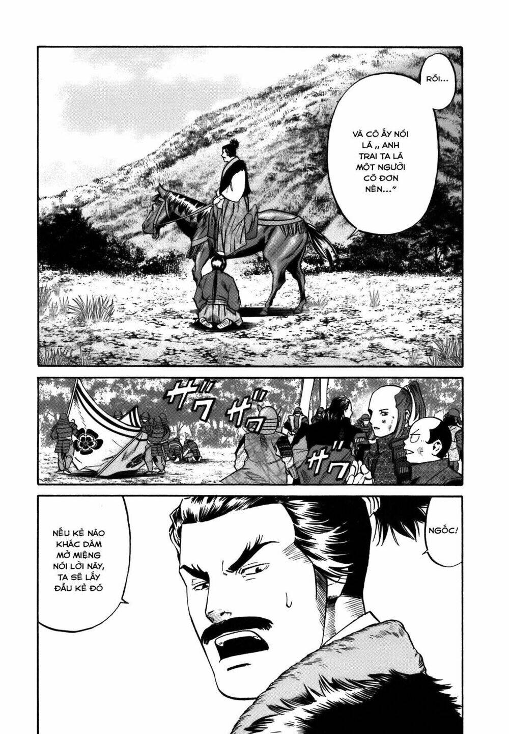 Nobunaga No Chef – Đầu Bếp Của Nobunaga Chapter 33 - Trang 2