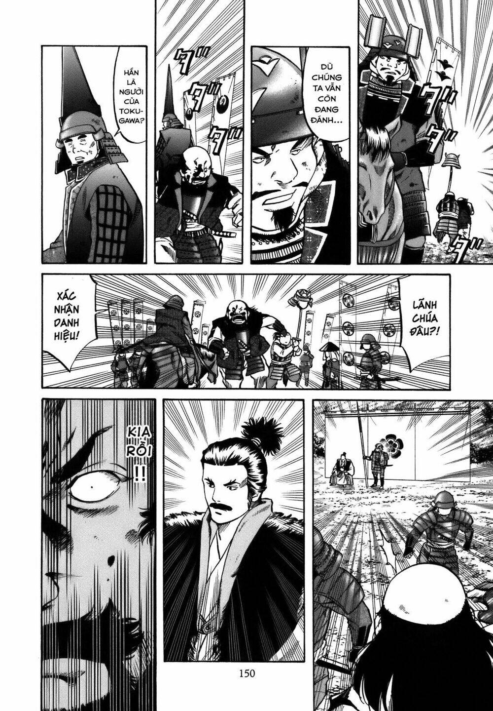 Nobunaga No Chef – Đầu Bếp Của Nobunaga Chapter 33 - Trang 2