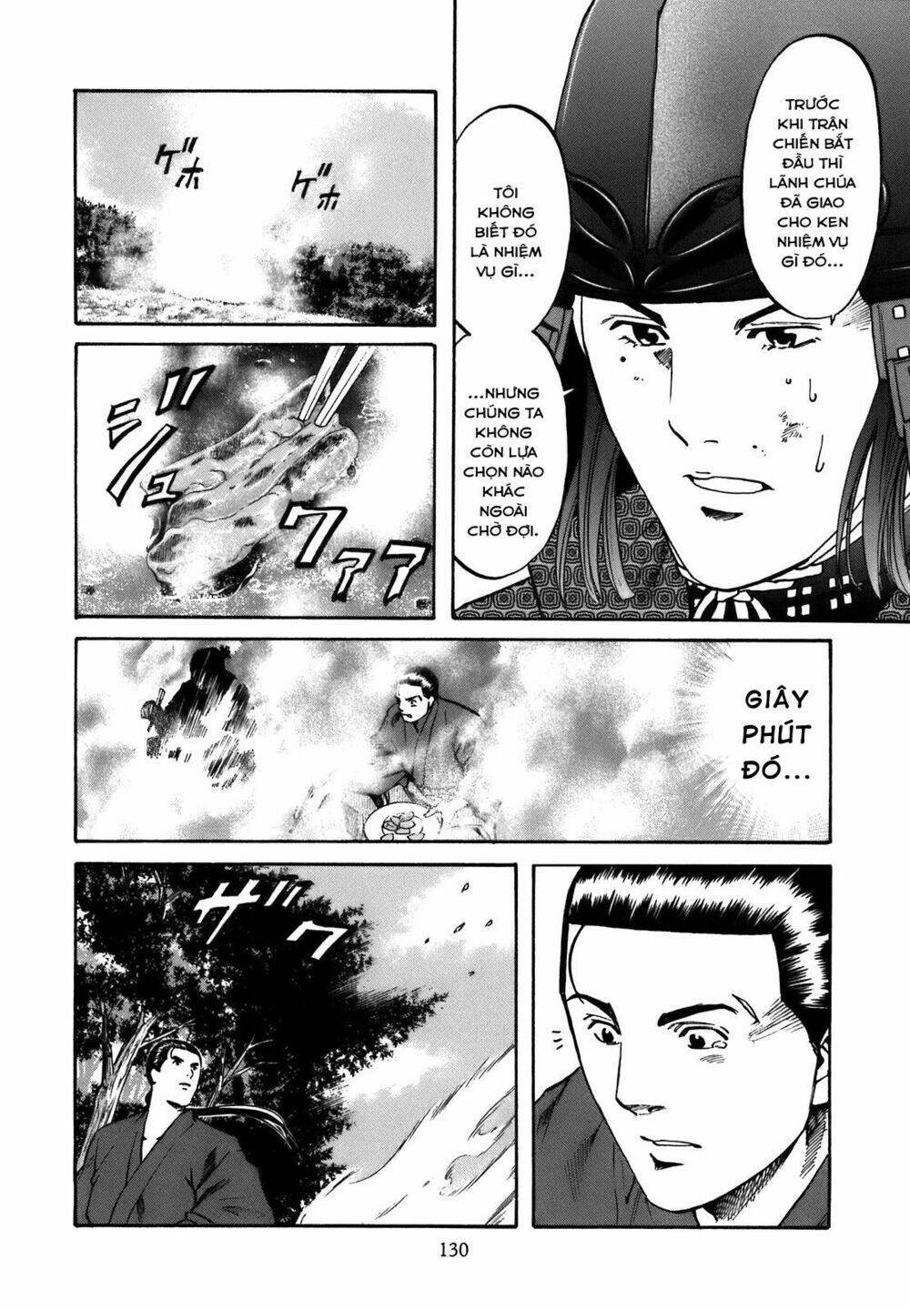 Nobunaga No Chef – Đầu Bếp Của Nobunaga Chapter 32 - Trang 2