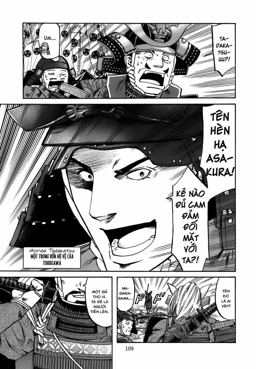 Nobunaga No Chef – Đầu Bếp Của Nobunaga Chapter 31 - Trang 2