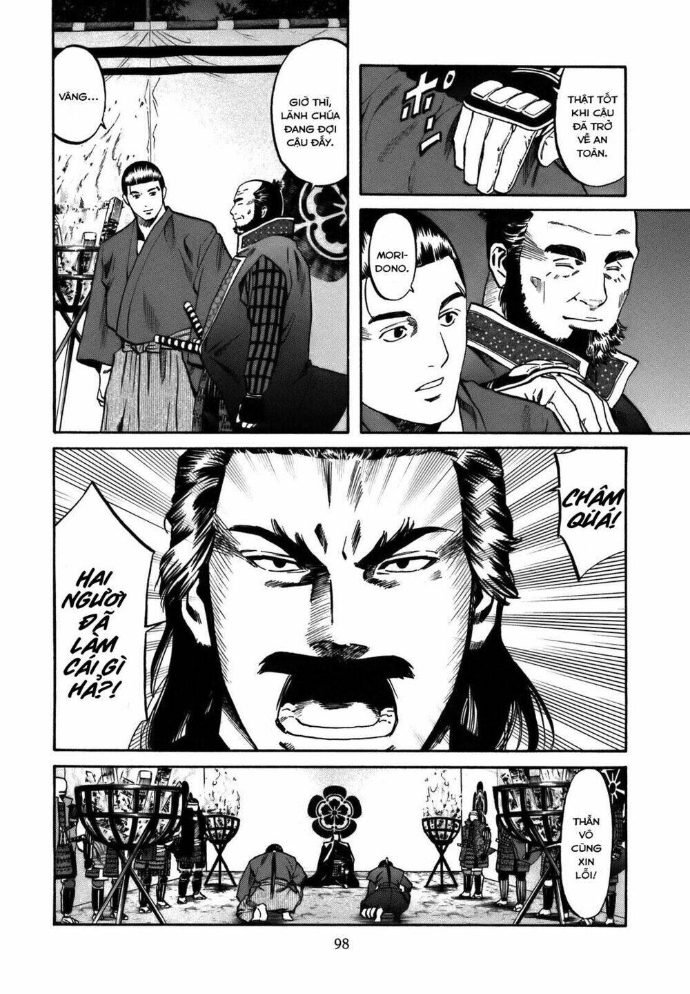 Nobunaga No Chef – Đầu Bếp Của Nobunaga Chapter 30 - Trang 2