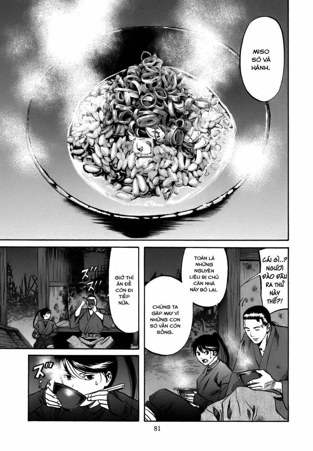 Nobunaga No Chef – Đầu Bếp Của Nobunaga Chapter 29 - Trang 2