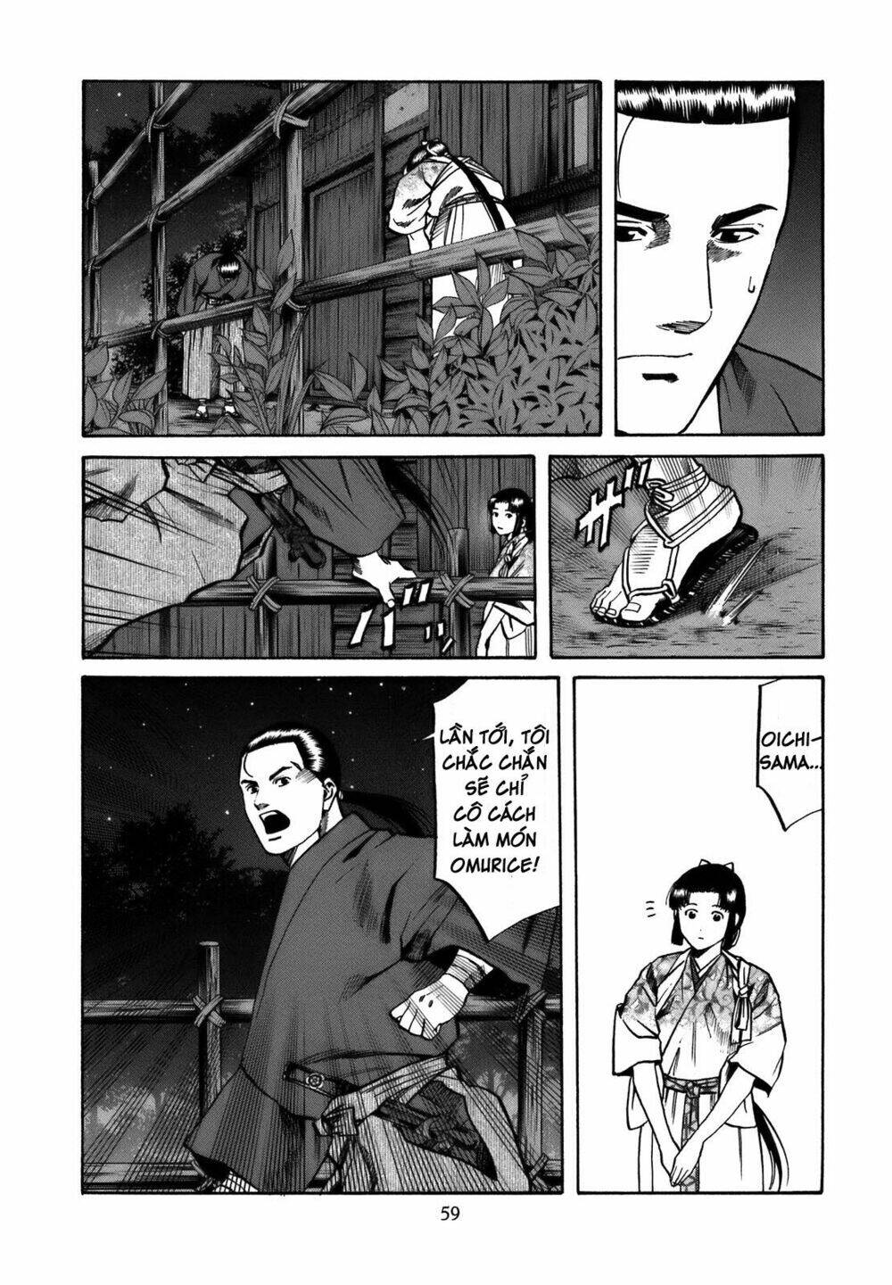 Nobunaga No Chef – Đầu Bếp Của Nobunaga Chapter 28 - Trang 2