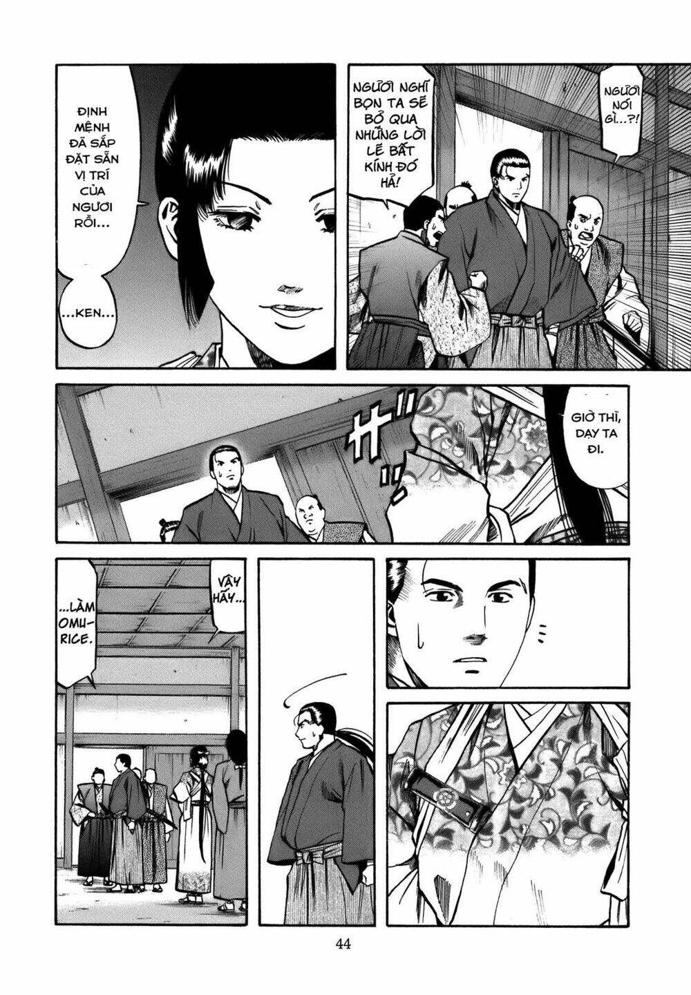 Nobunaga No Chef – Đầu Bếp Của Nobunaga Chapter 27 - Trang 2