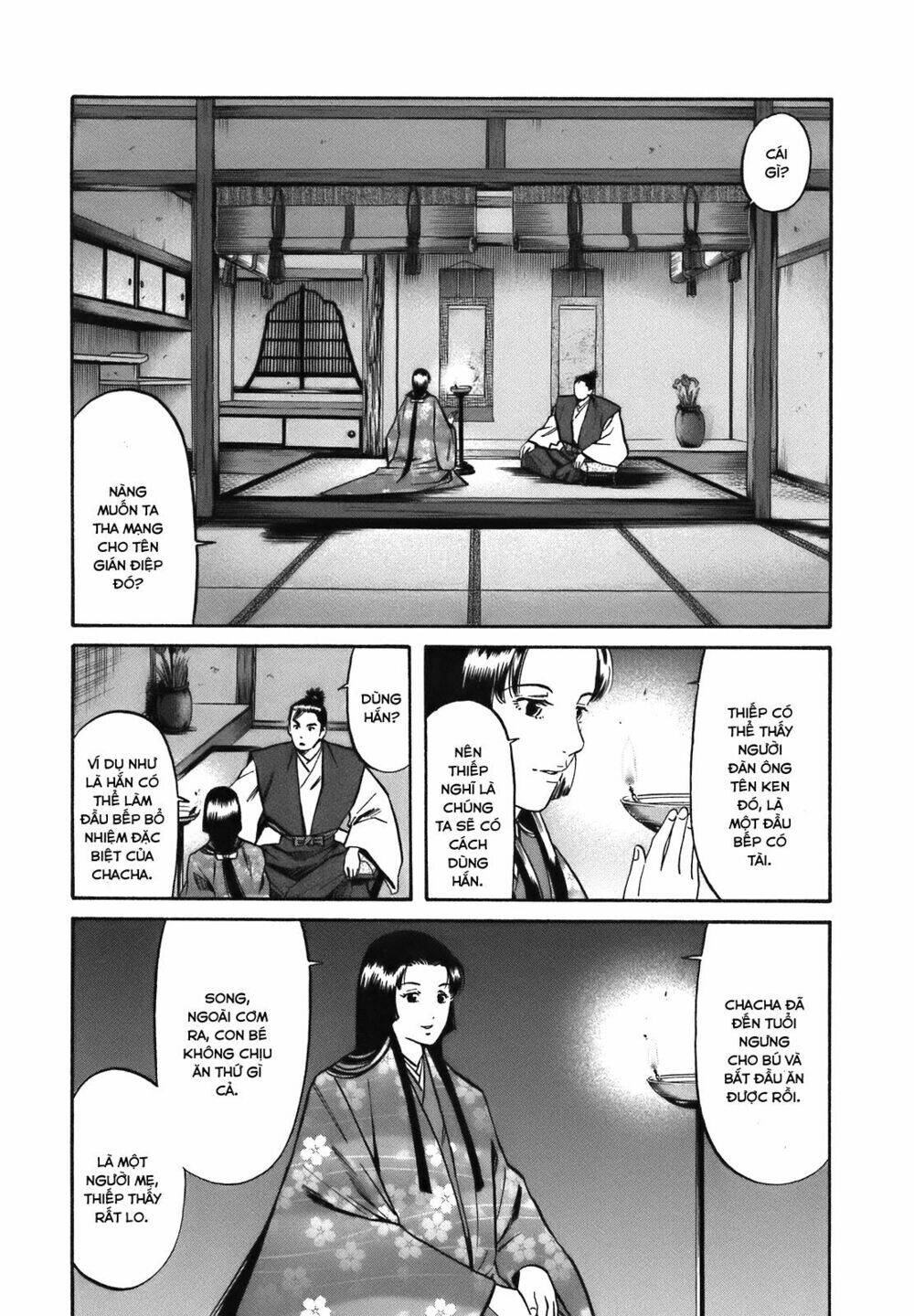 Nobunaga No Chef – Đầu Bếp Của Nobunaga Chapter 26 - Trang 2