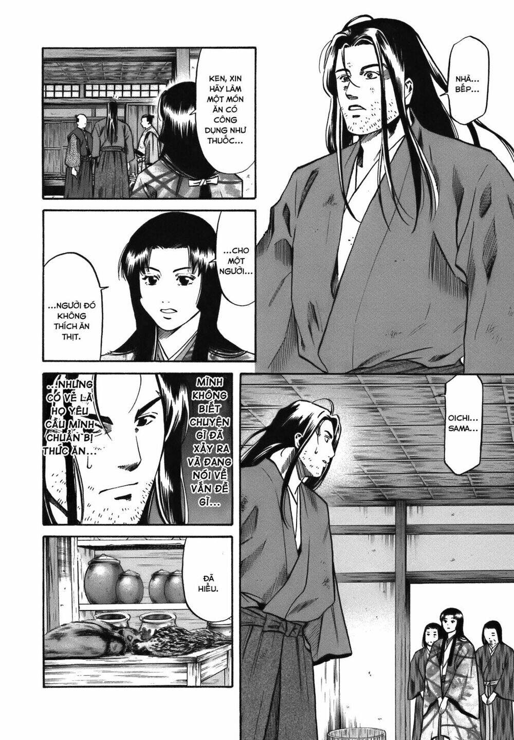 Nobunaga No Chef – Đầu Bếp Của Nobunaga Chapter 26 - Trang 2