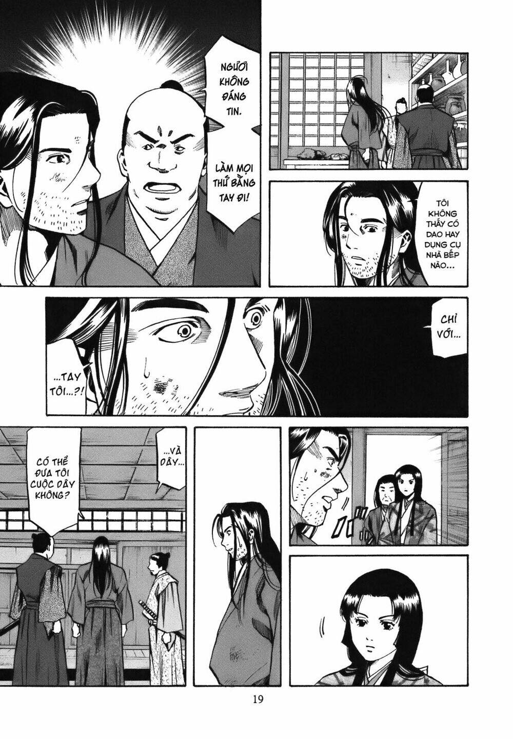 Nobunaga No Chef – Đầu Bếp Của Nobunaga Chapter 26 - Trang 2