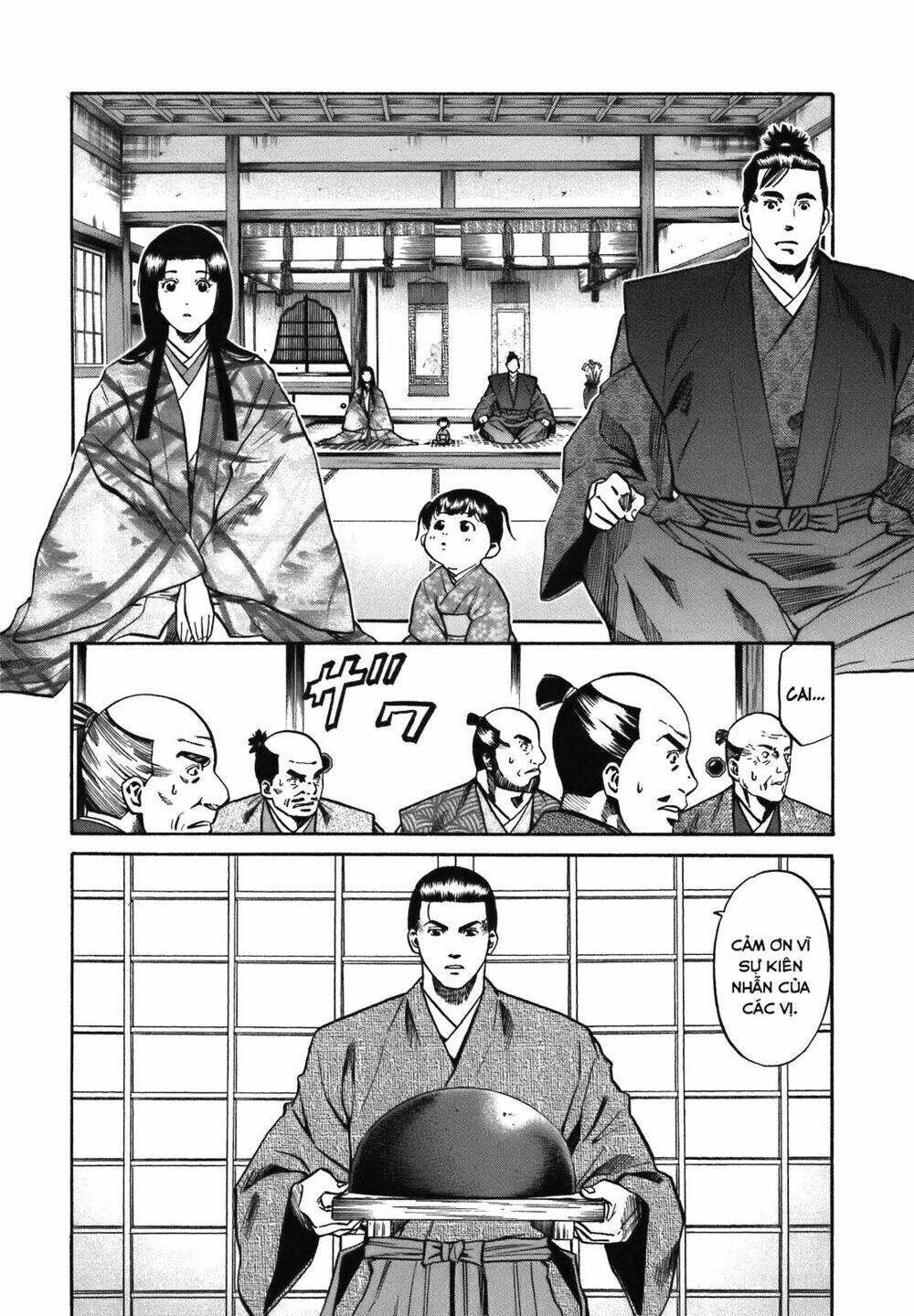 Nobunaga No Chef – Đầu Bếp Của Nobunaga Chapter 26 - Trang 2