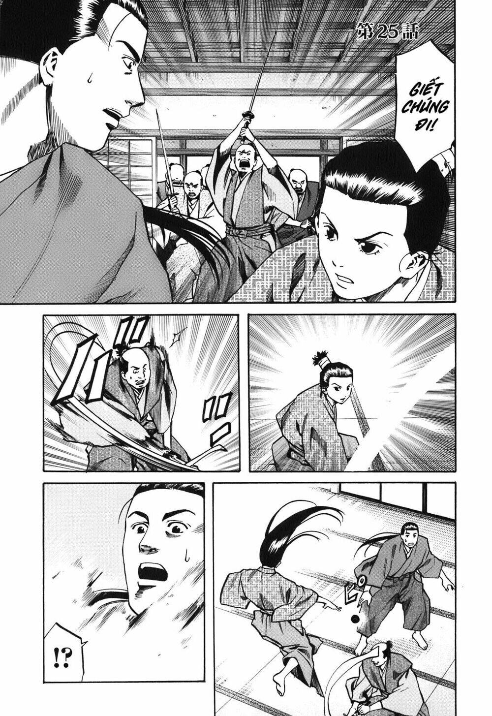 Nobunaga No Chef – Đầu Bếp Của Nobunaga Chapter 25 - Trang 2