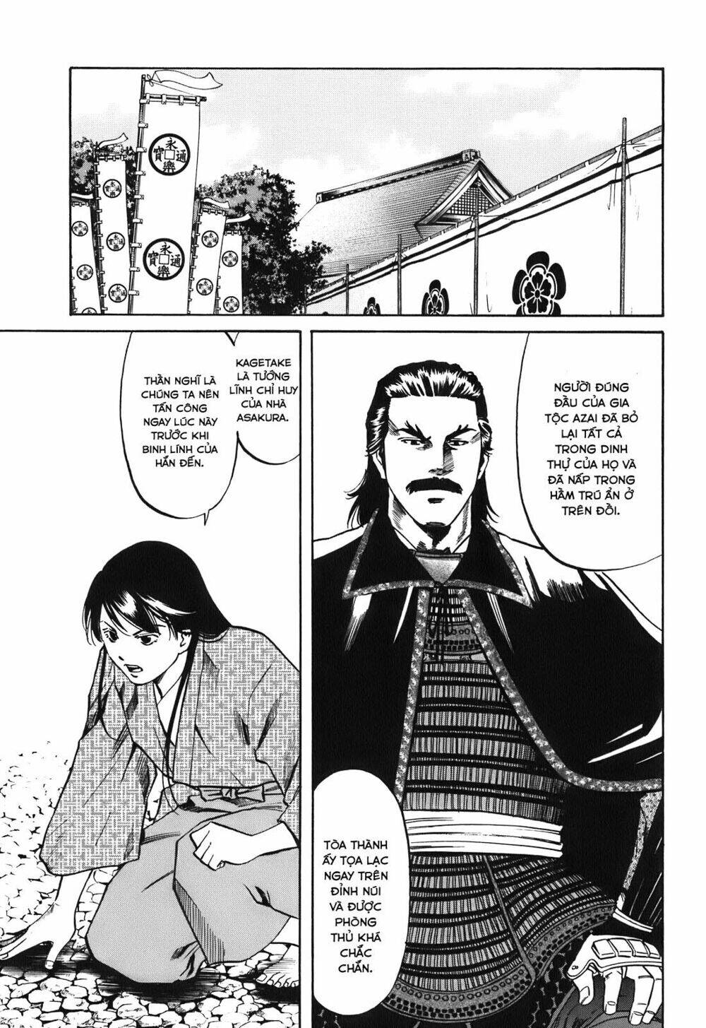 Nobunaga No Chef – Đầu Bếp Của Nobunaga Chapter 25 - Trang 2