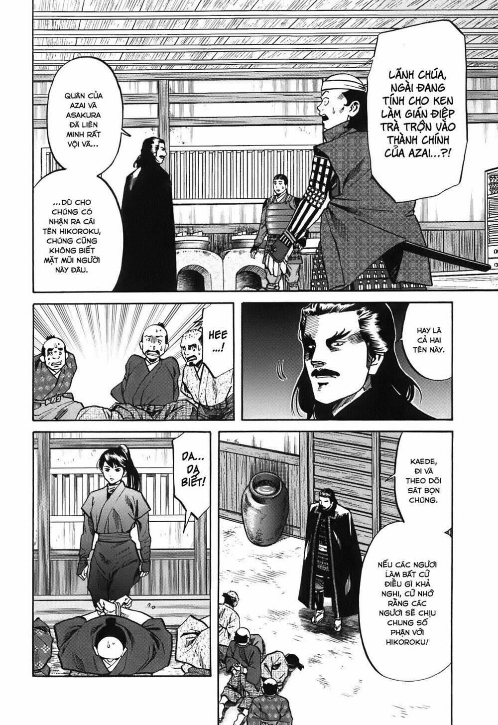 Nobunaga No Chef – Đầu Bếp Của Nobunaga Chapter 23 - Trang 2