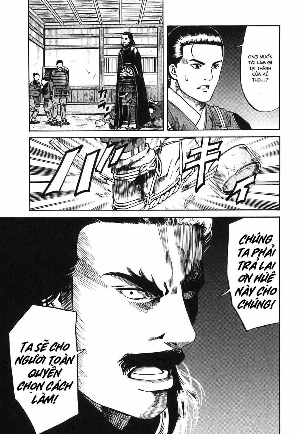 Nobunaga No Chef – Đầu Bếp Của Nobunaga Chapter 23 - Trang 2