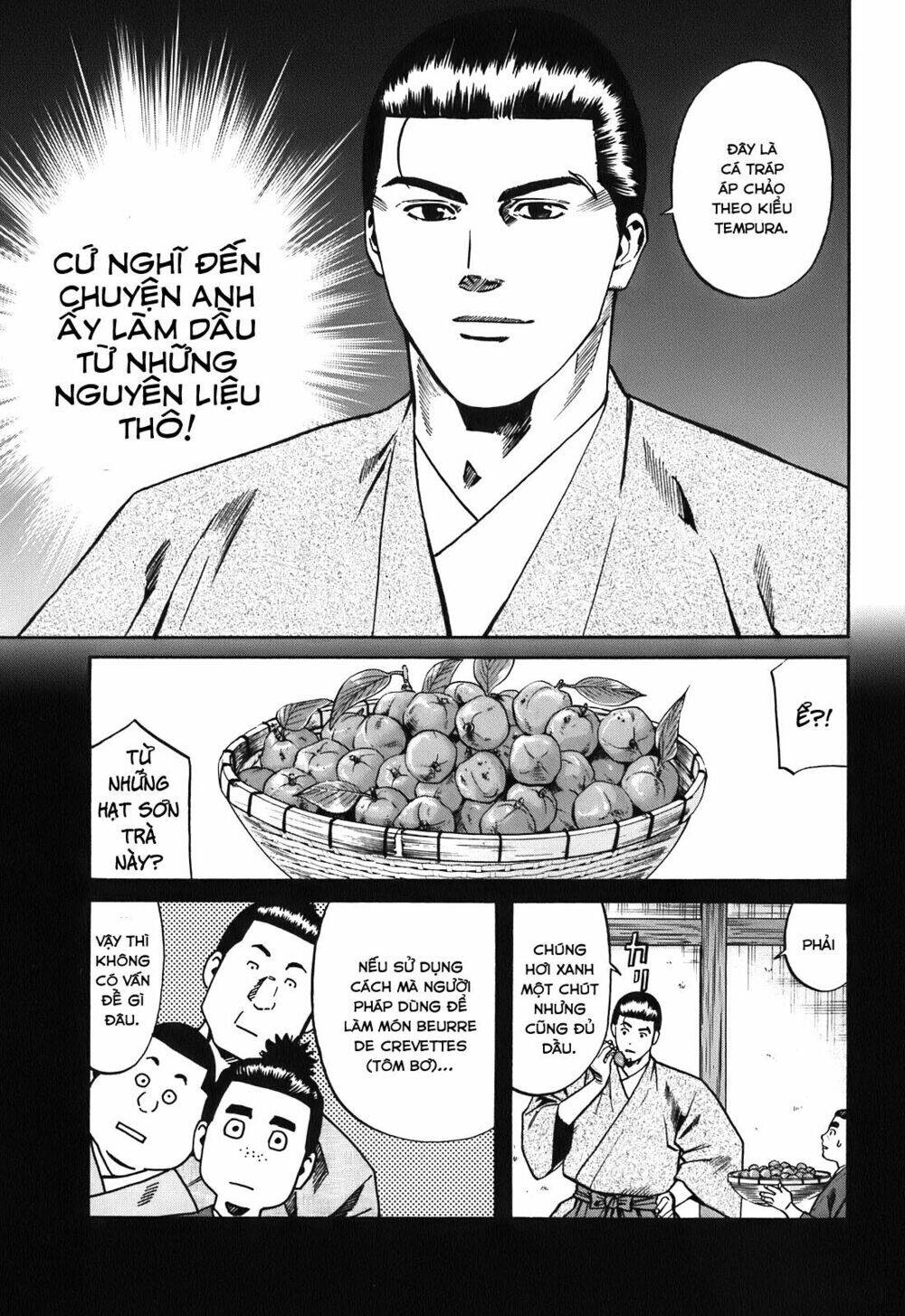 Nobunaga No Chef – Đầu Bếp Của Nobunaga Chapter 20 - Trang 2