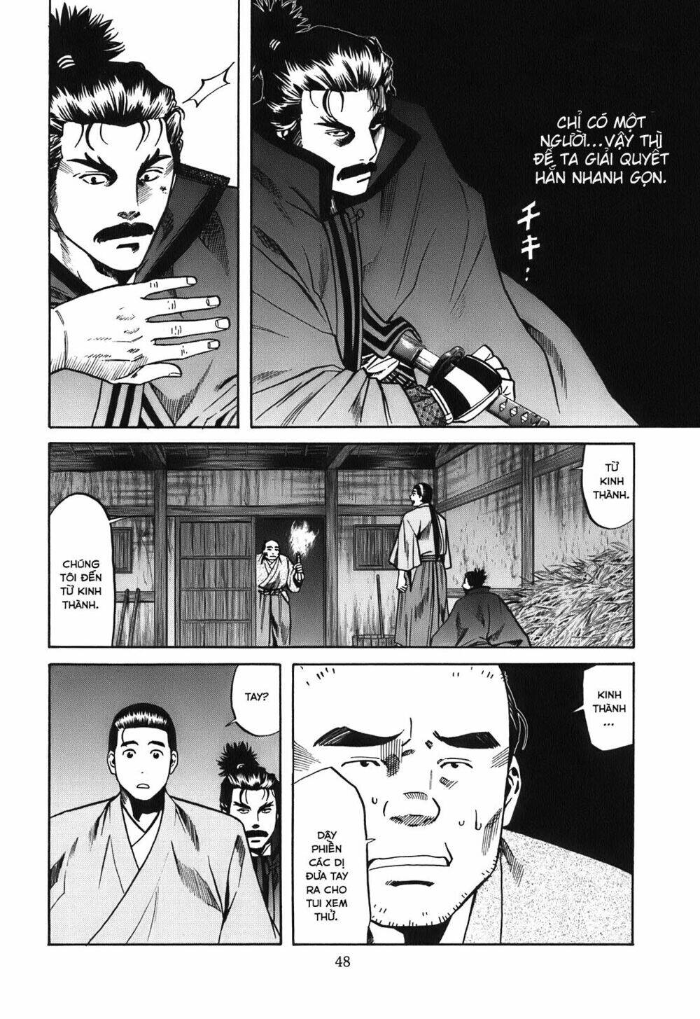 Nobunaga No Chef – Đầu Bếp Của Nobunaga Chapter 19 - Trang 2