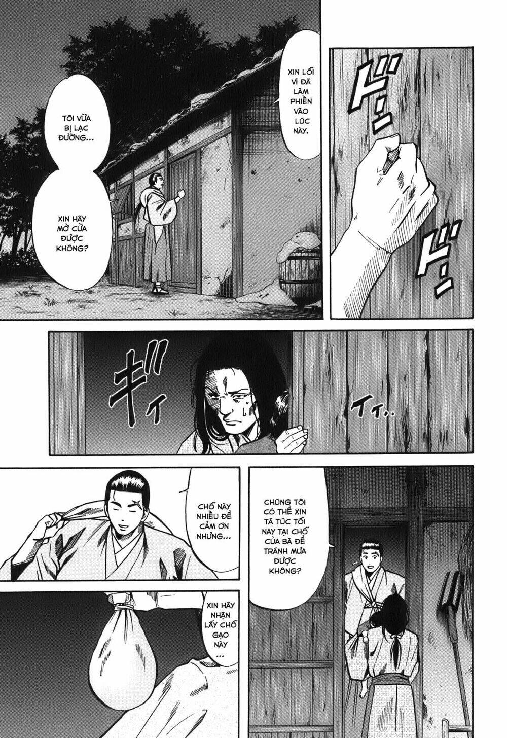 Nobunaga No Chef – Đầu Bếp Của Nobunaga Chapter 18 - Trang 2