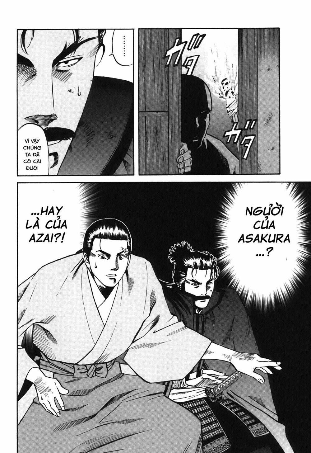 Nobunaga No Chef – Đầu Bếp Của Nobunaga Chapter 18 - Trang 2