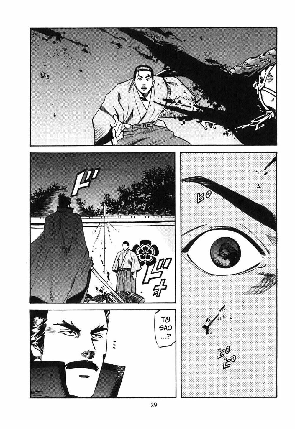 Nobunaga No Chef – Đầu Bếp Của Nobunaga Chapter 18 - Trang 2