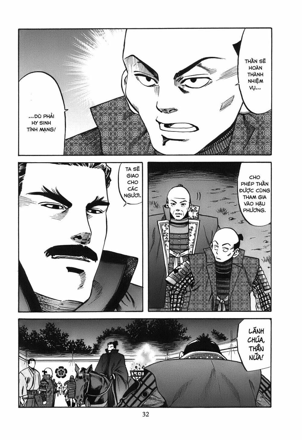 Nobunaga No Chef – Đầu Bếp Của Nobunaga Chapter 18 - Trang 2