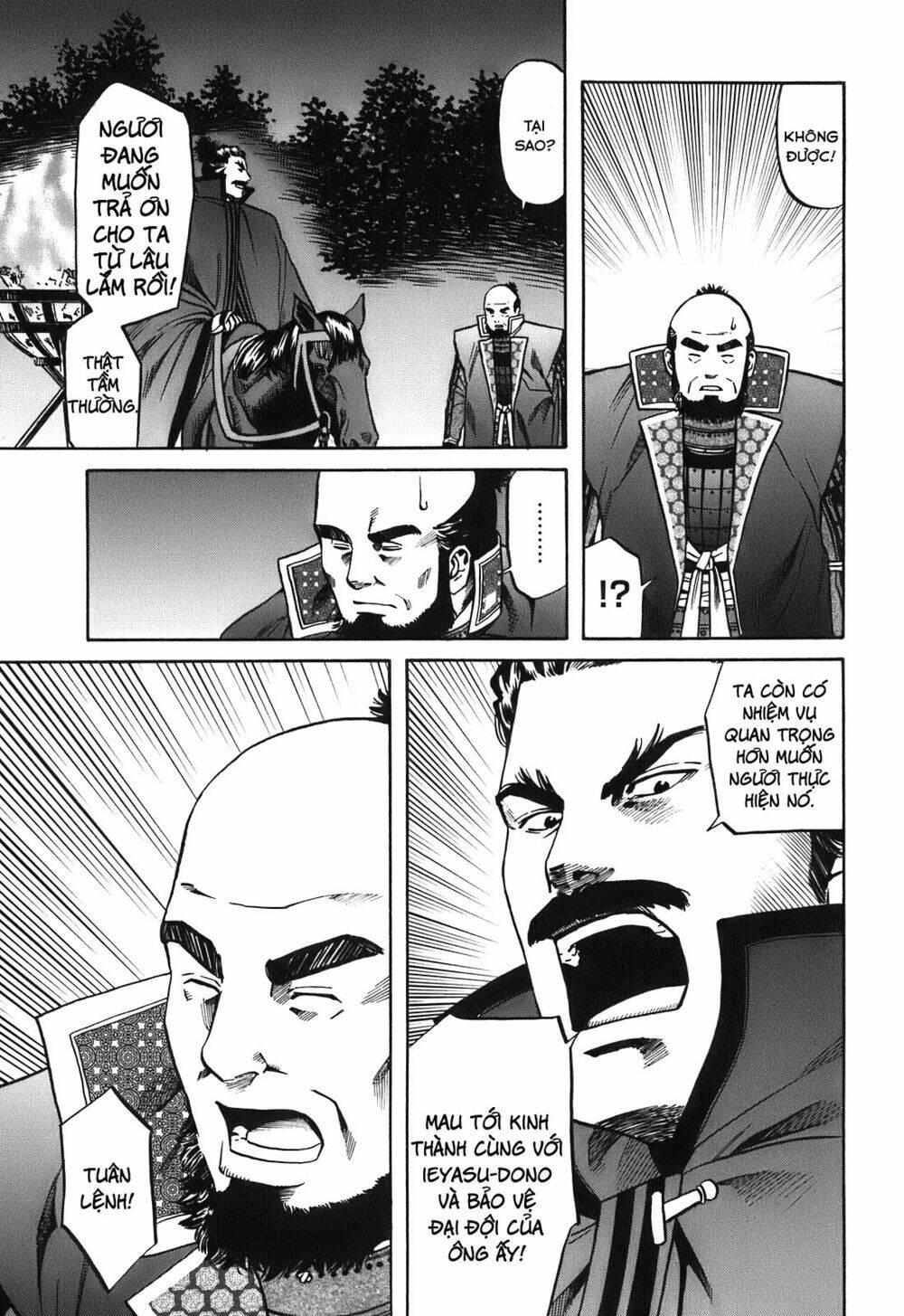 Nobunaga No Chef – Đầu Bếp Của Nobunaga Chapter 18 - Trang 2