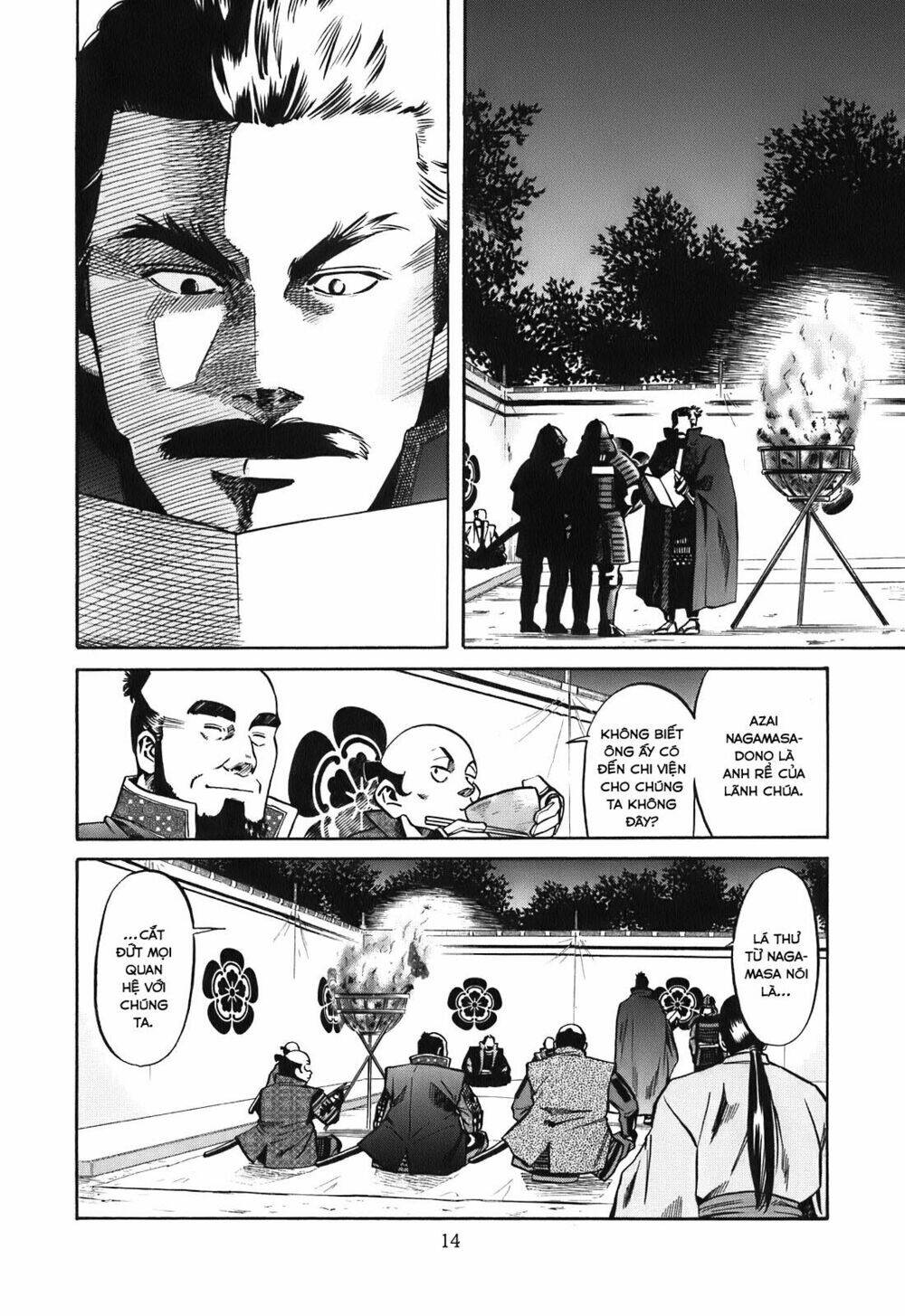 Nobunaga No Chef – Đầu Bếp Của Nobunaga Chapter 17 - Trang 2