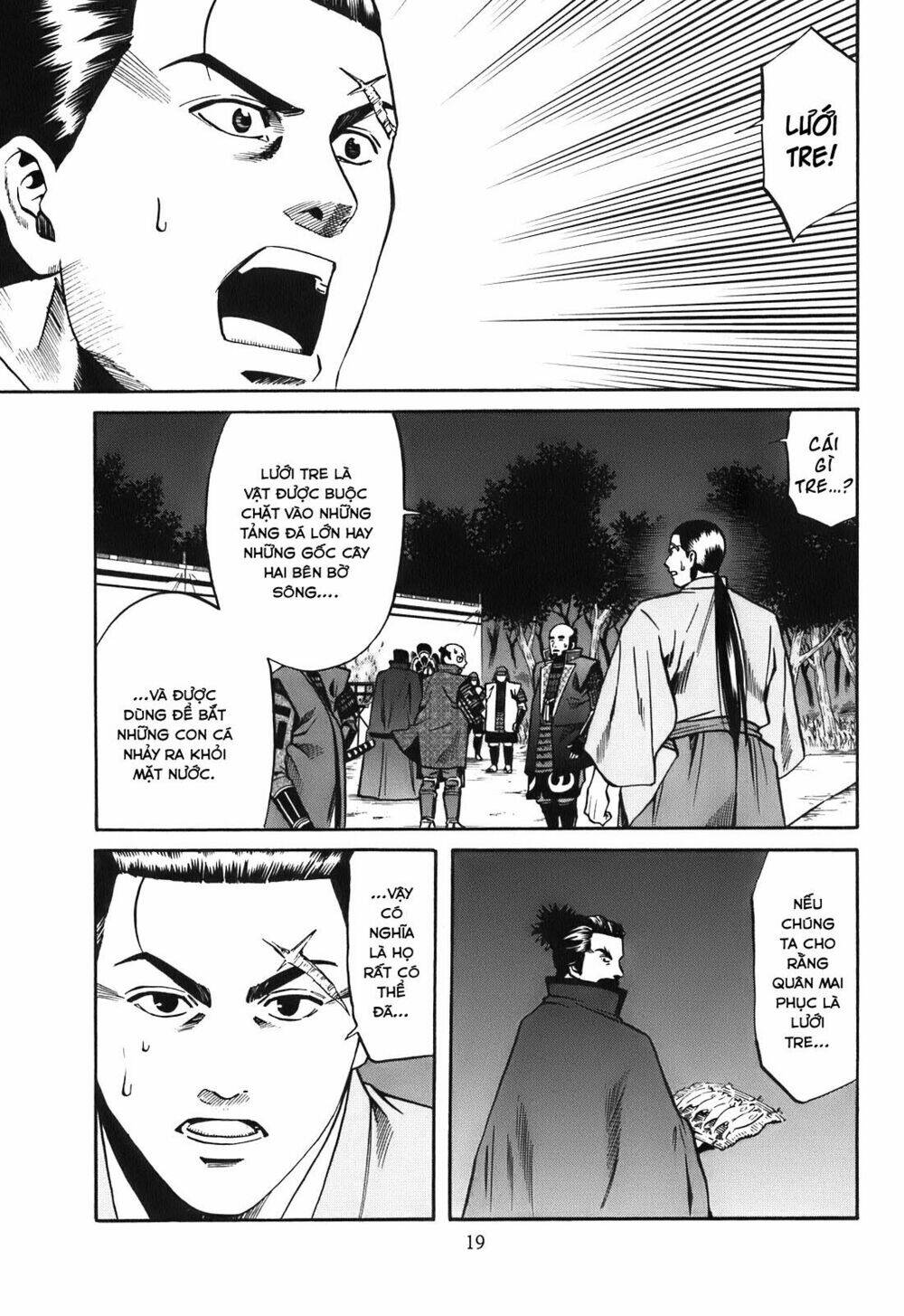 Nobunaga No Chef – Đầu Bếp Của Nobunaga Chapter 17 - Trang 2