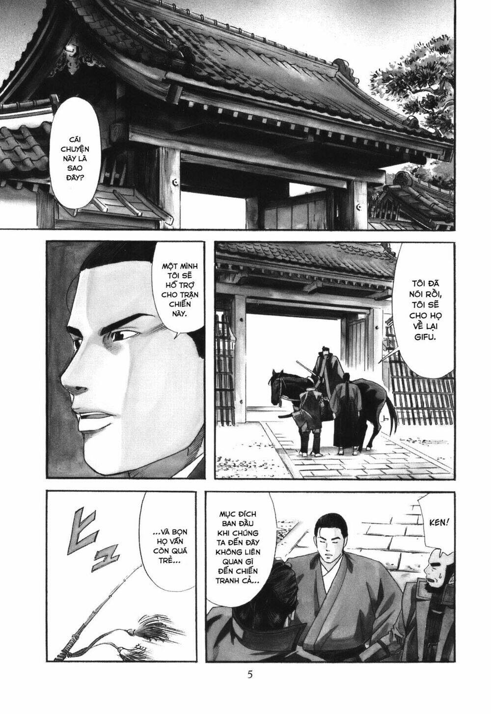 Nobunaga No Chef – Đầu Bếp Của Nobunaga Chapter 17 - Trang 2