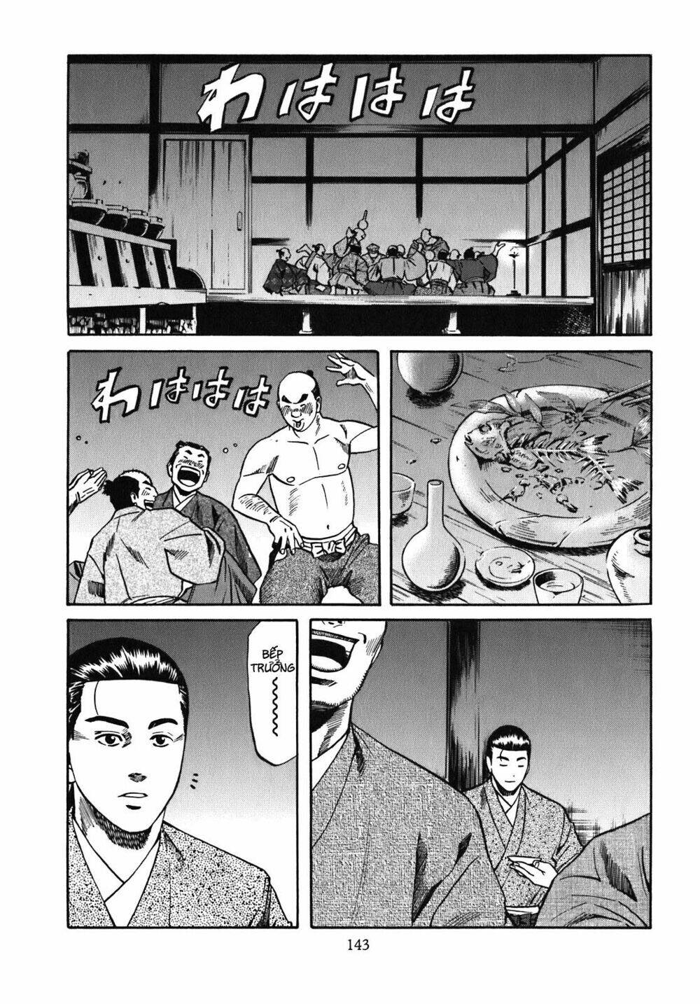 Nobunaga No Chef – Đầu Bếp Của Nobunaga Chapter 14 - Trang 2