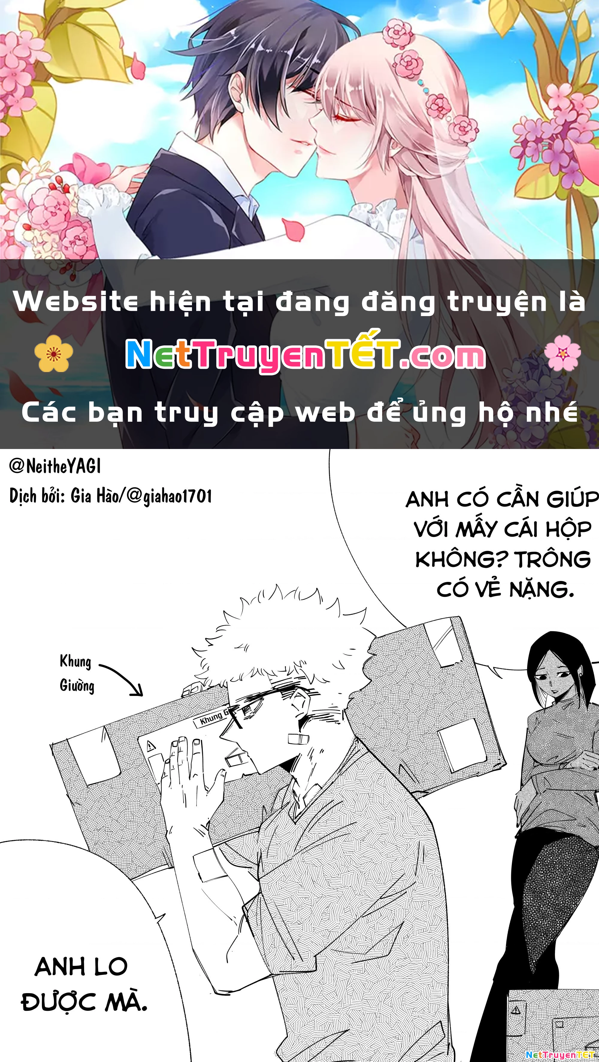 Tôi Và Cô Bạn Gái Không Chắc Là Con Người Của Tôi Chapter 33 - Trang 2