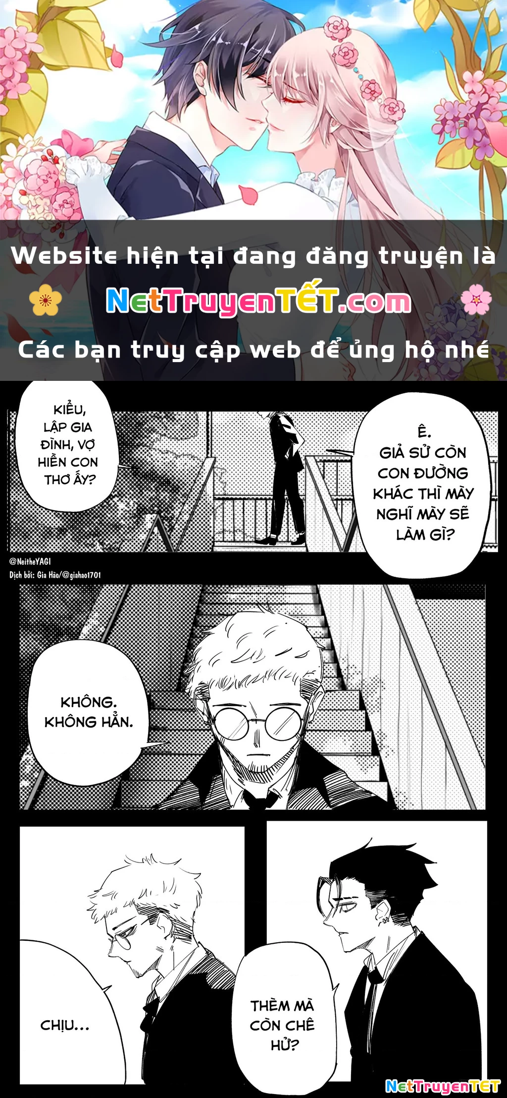 Tôi Và Cô Bạn Gái Không Chắc Là Con Người Của Tôi Chapter 30 - Trang 2