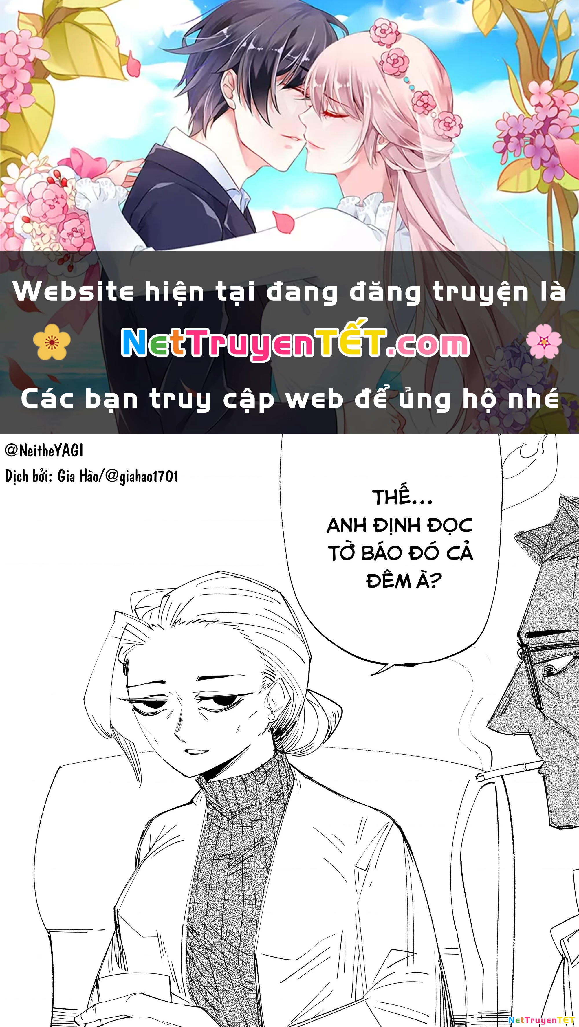 Tôi Và Cô Bạn Gái Không Chắc Là Con Người Của Tôi Chapter 28 - Trang 2