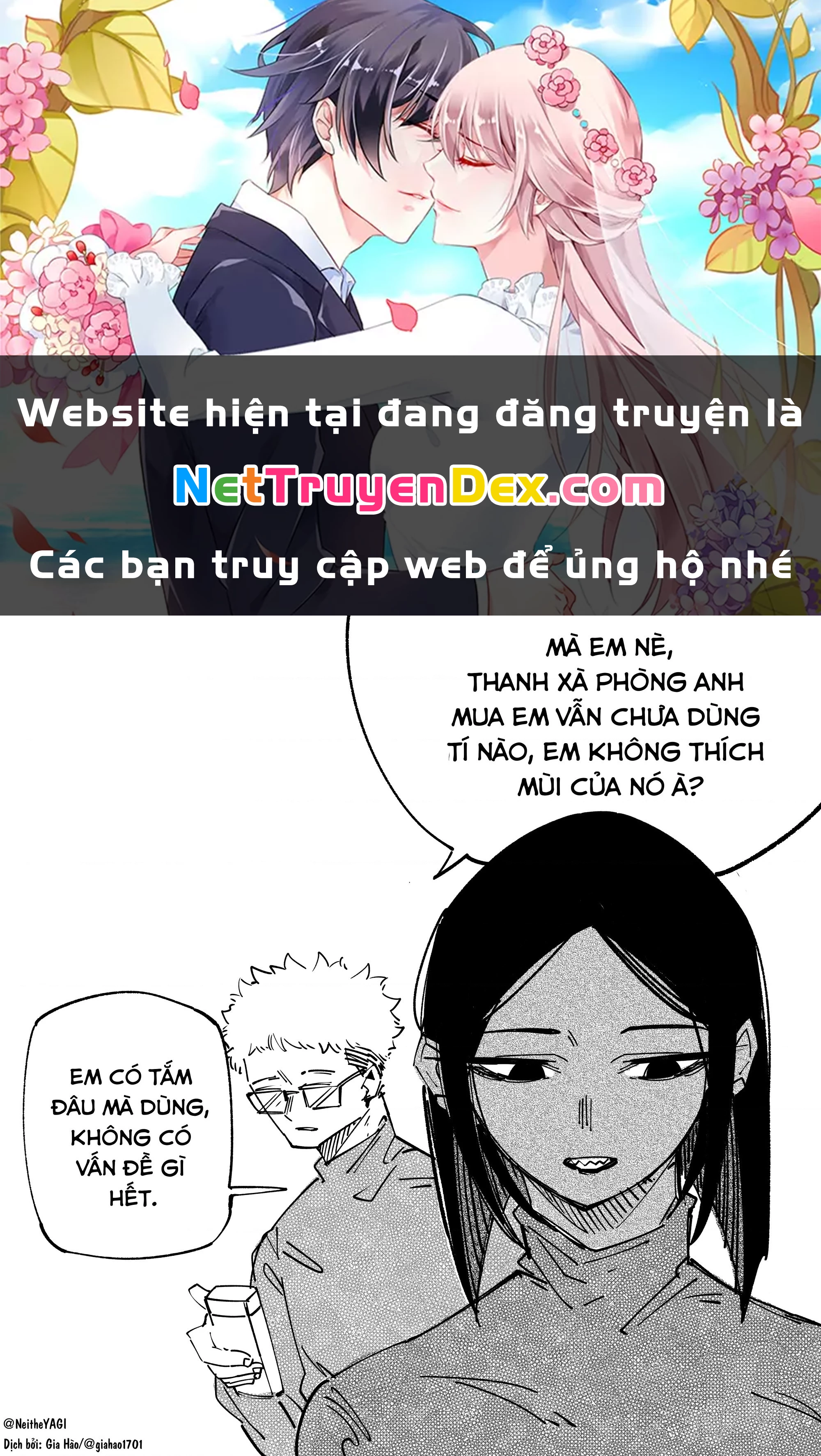 Tôi Và Cô Bạn Gái Không Chắc Là Con Người Của Tôi Chapter 18 - Trang 2