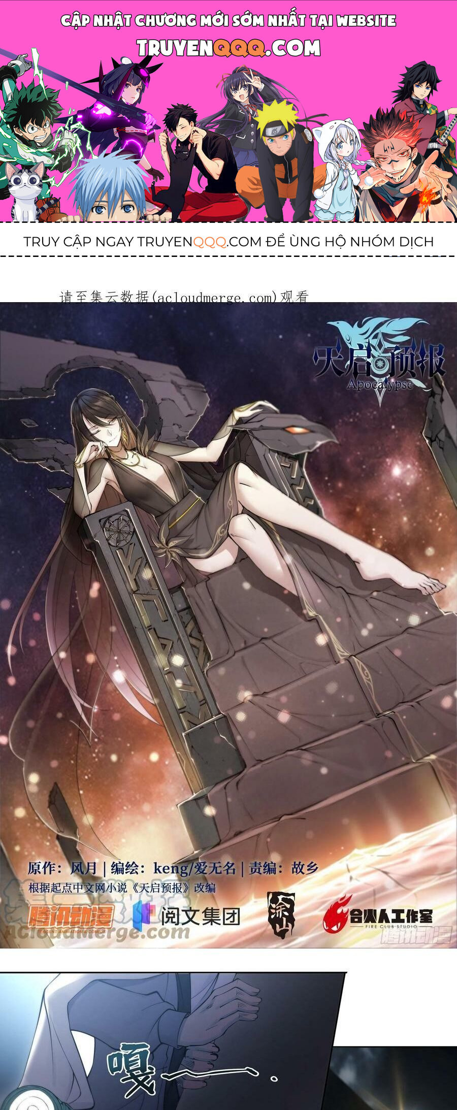 Dự Báo Ngày Tận Thế Chapter 82 - Trang 2