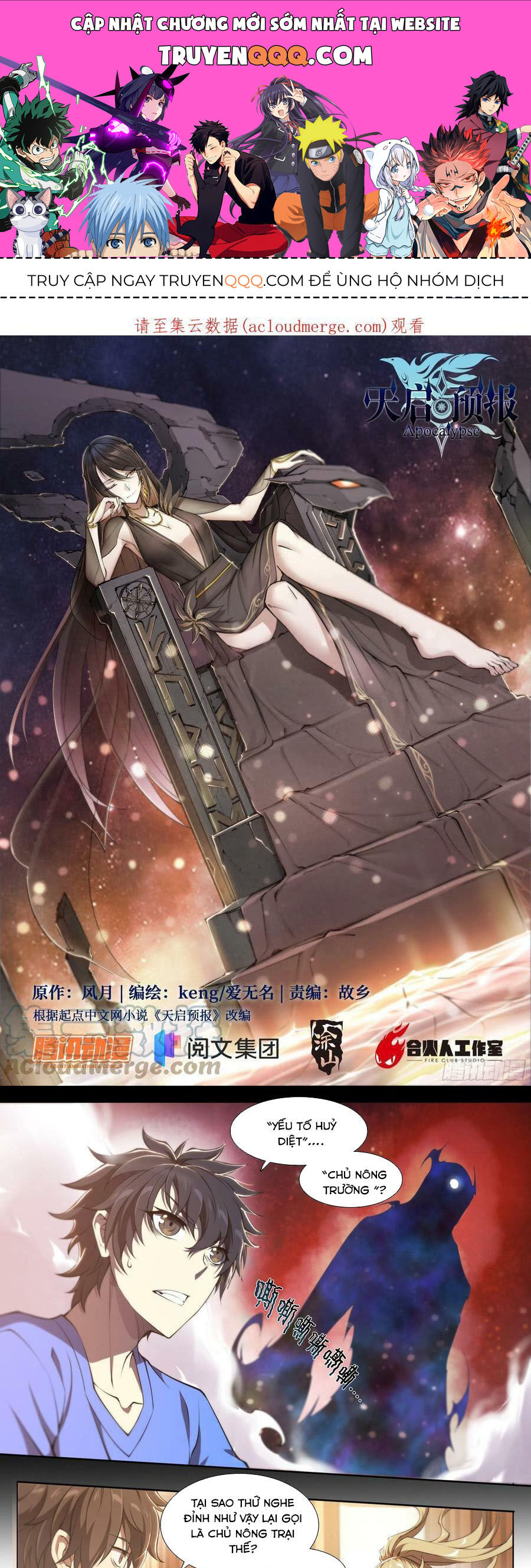 Dự Báo Ngày Tận Thế Chapter 77 - Trang 2