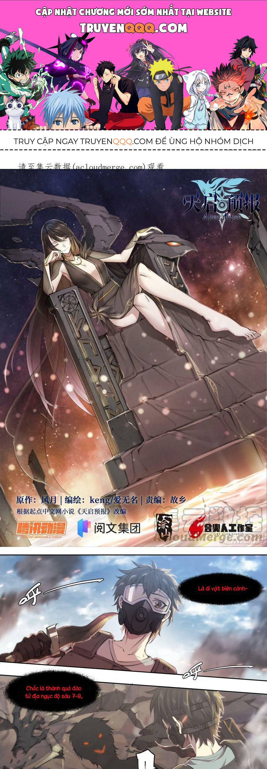 Dự Báo Ngày Tận Thế Chapter 75 - Trang 2