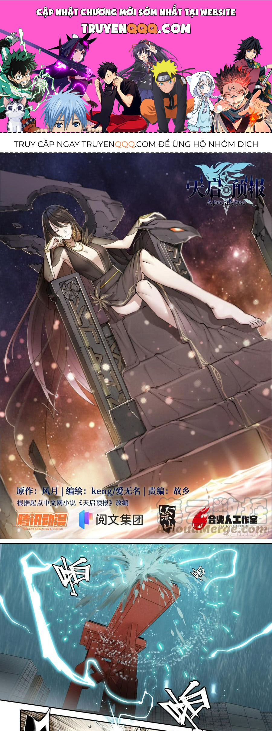 Dự Báo Ngày Tận Thế Chapter 56 - Trang 2