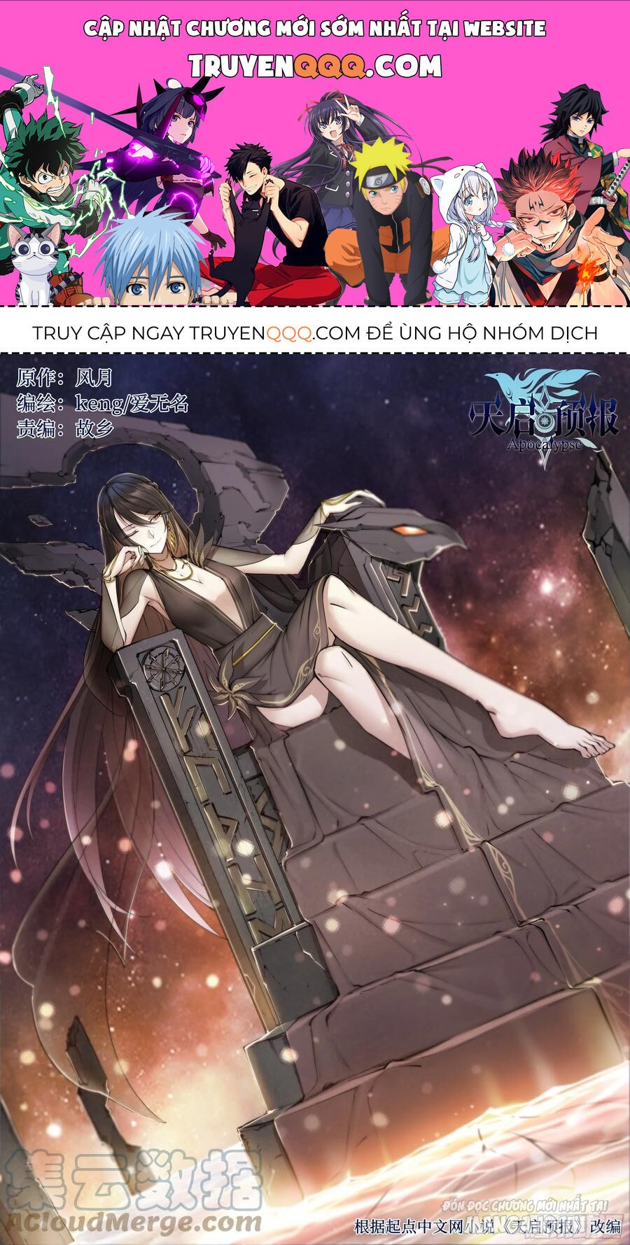 Dự Báo Ngày Tận Thế Chapter 53 - Trang 2