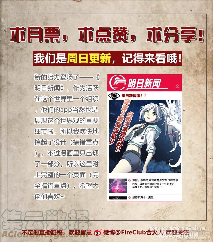 Dự Báo Ngày Tận Thế Chapter 53 - Trang 2