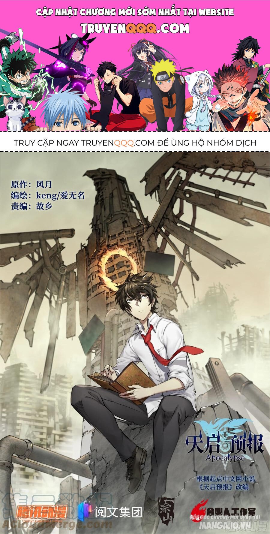 Dự Báo Ngày Tận Thế Chapter 52 - Trang 2