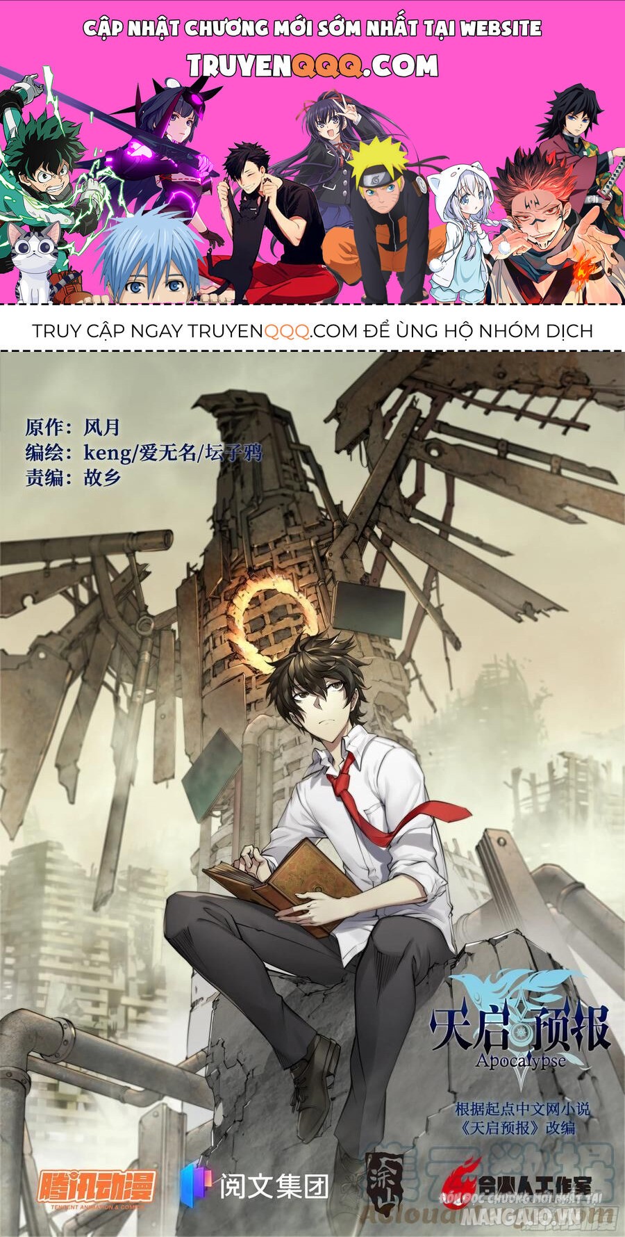 Dự Báo Ngày Tận Thế Chapter 51 - Trang 2