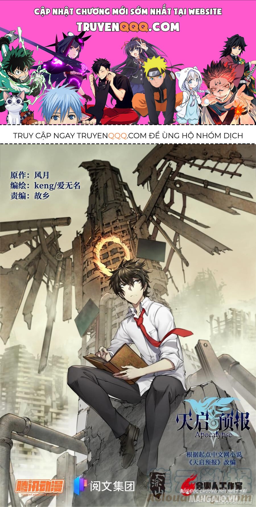 Dự Báo Ngày Tận Thế Chapter 49 - Trang 2