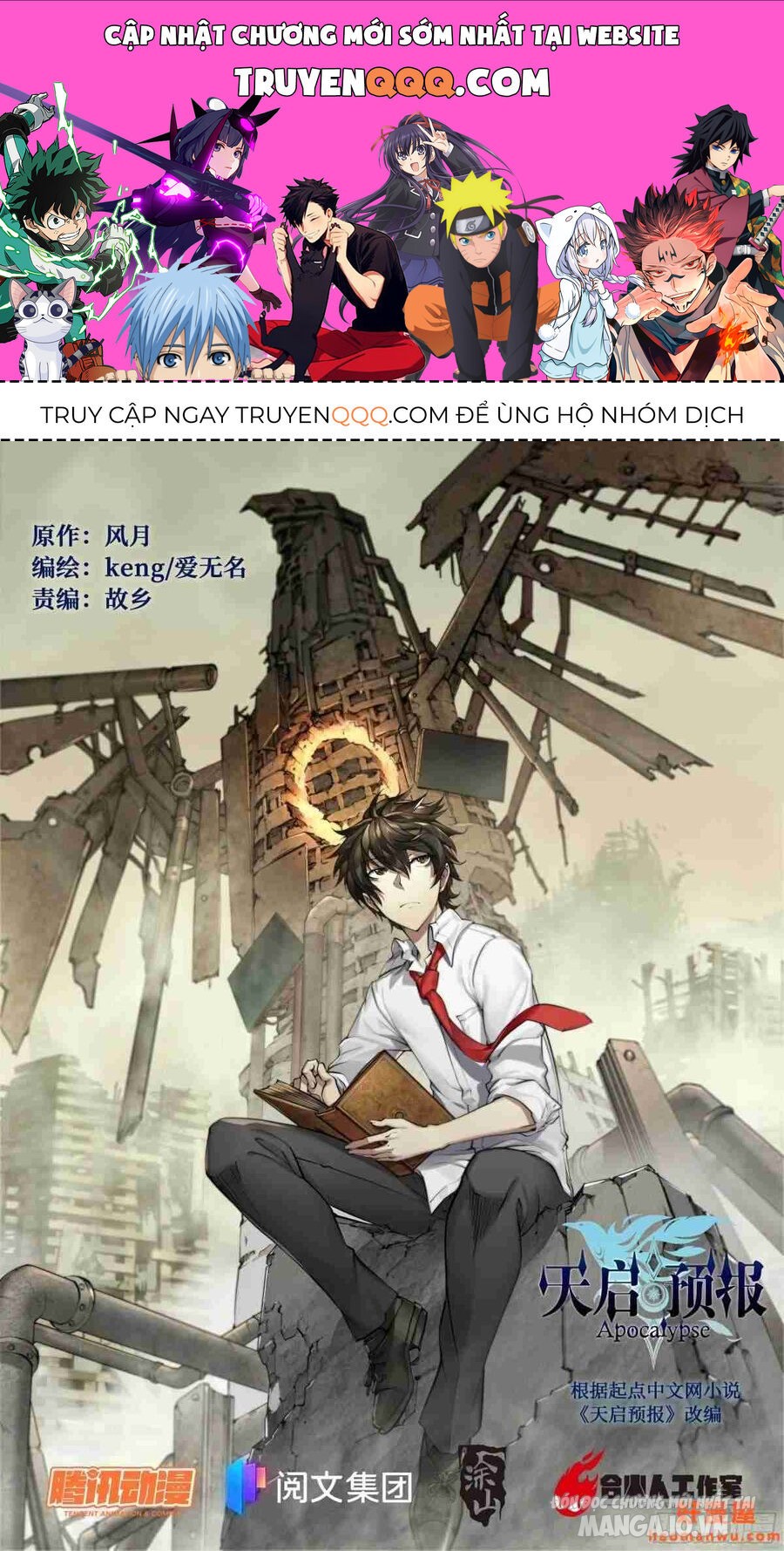 Dự Báo Ngày Tận Thế Chapter 35 - Trang 2