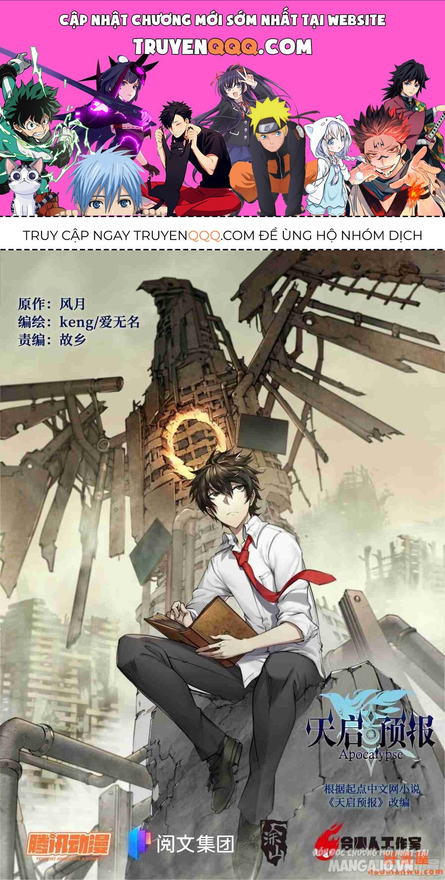 Dự Báo Ngày Tận Thế Chapter 18 - Trang 2