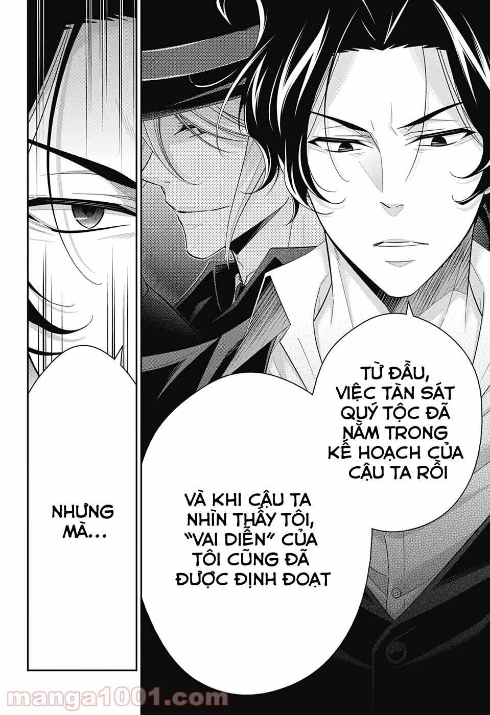 Hôn Nhân Hoàn Hảo Chapter 51 - Trang 2